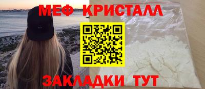 PSILOCYBIN Кинель