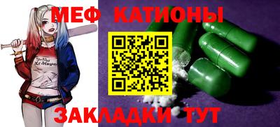 кокаин колумбия Камышлов