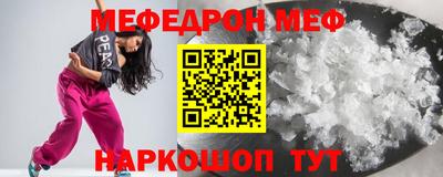 кокаин колумбия Камышлов