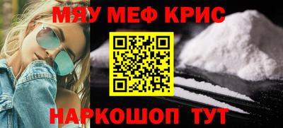 кокаин колумбия Камышлов