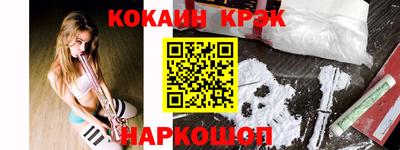 мяу мяу мука Кандалакша