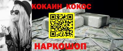 мяу мяу мука Кандалакша