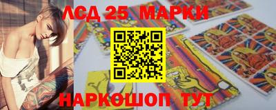 мяу мяу мука Кандалакша