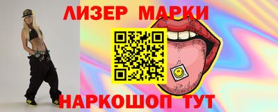кокаин колумбия Камышлов