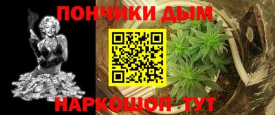 кокаин колумбия Камышлов