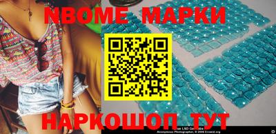 мефедрон мука Канаш