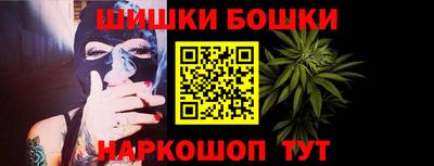 кокаин колумбия Камышлов
