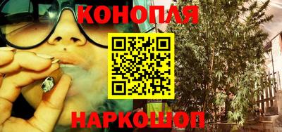 мефедрон мука Канаш