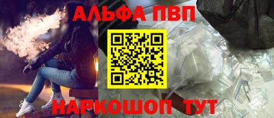 меф Кингисепп