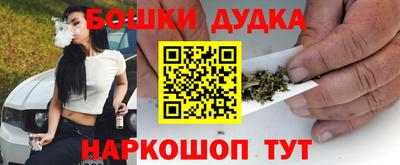 кокаин колумбия Камышлов