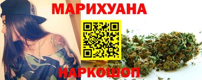 кокаин колумбия Камышлов
