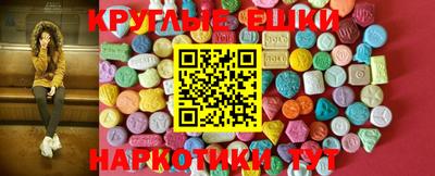 кокаин колумбия Камышлов