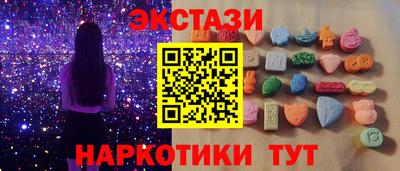 мяу мяу мука Кандалакша