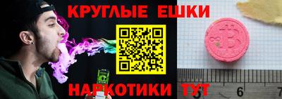 мяу мяу мука Кандалакша