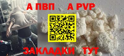 кокаин колумбия Камышлов