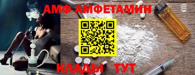 мяу мяу мука Кандалакша