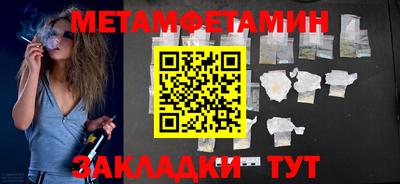 мяу мяу мука Кандалакша