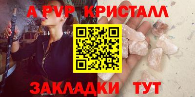 кокаин колумбия Камышлов