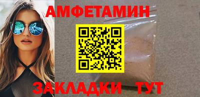 мяу мяу мука Кандалакша