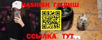 мяу мяу мука Кандалакша