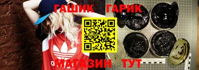 мефедрон мука Канаш