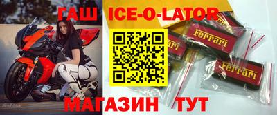 мефедрон мука Канаш