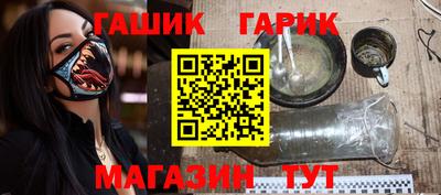 мяу мяу мука Кандалакша