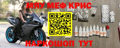 кокаин колумбия Камышлов