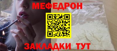 кокаин колумбия Камышлов