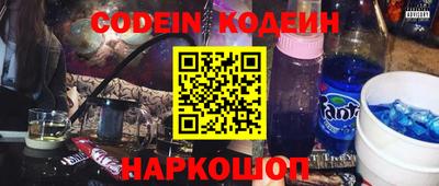 мефедрон мука Канаш
