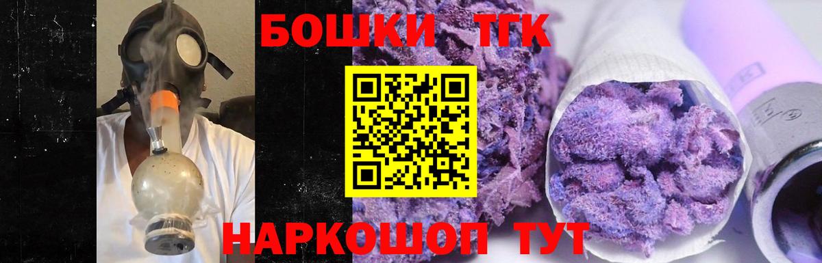 Конопля тримм  Конопля планчик  Краснокаменск  Вход с VPN 